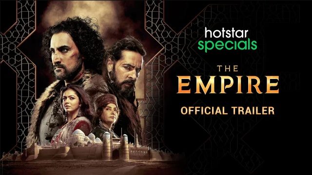 The Empire Trailer