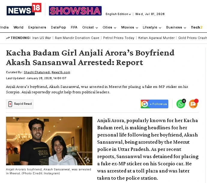 Anjali Arora Anjali Arora's Boyfriend