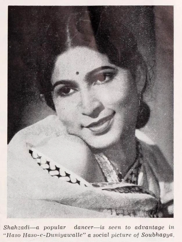 Rattan Bai Rattan Bai