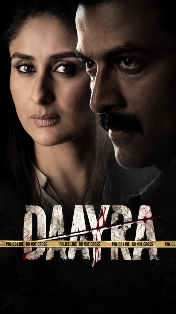 Daayra Review